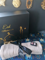 Noor Box - Grand Format