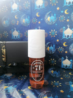 Noor Box - Mini